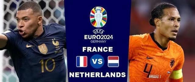 败马刺队 败马刺队