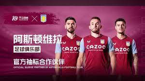 B的球队 B的球队